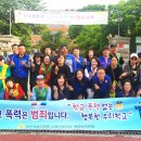 매화동 행정복지센터 이미지