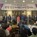 성거농업협동조합 이미지