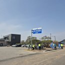 예산군공공급식지원센터