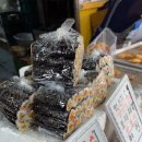 짱구네떡볶이꼬마김밥 이미지