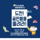 상록장애인복지관 이미지