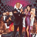 본드나라 이미지