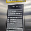 세종성모내과의원 이미지