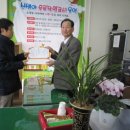 동부출장소 민원실 이미지