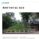 마이더스통신 이미지
