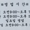 성환모터스 이미지