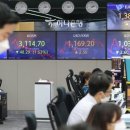 금호전기 이미지