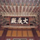 장수향교 Daum카페