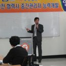 (주)엘씨케이 이미지