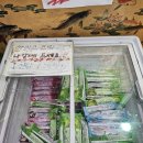 백년가 | [맛도리탐방] 경기 광주시 백년가짬뽕 양벌점 후기