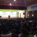 김천경찰서 이미지