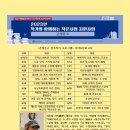 은성문고 이미지