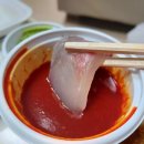 삼천포회타운 이미지