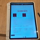 셀팅의원 이미지