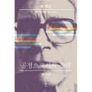 이학사 이미지