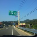 도깨비한의원 이미지