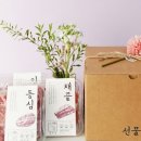 선물정육점 이미지