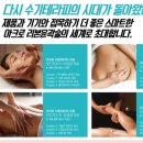 김선희 뷰티샵 이미지