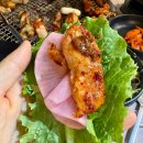 탑골숯불닭갈비홍천비발디파크점 이미지