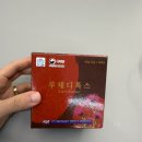 왈랑 | 차전자피ㅣ영헬스 &#34;루체디톡스&#34; 장건강으로 몸건강 챙기기 START!