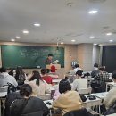 과도영어학원 | 강남역 성인영어회화 학원 회의가 달라진 직장인 후기 강남 EDB어학원.