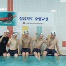 영양군 청소년수련관 이미지