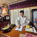 강남-264 | 강남점집 후기 마음 답답할 때 다녀온 도원사 상담 경험