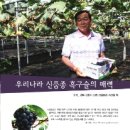 성일농원 이미지