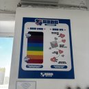 실내암벽장 | 영통 클라이밍] 뀨클라임 실내 암벽장 운동 후기 (주차 가능, 난이도 체계)