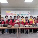 속초시장애인체육회 이미지