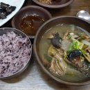 장독대자연산버섯전문점 이미지