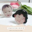 스마트 | 그립톡제작 고민된다면? 아이텐션 아크릴 스마트톡 후기