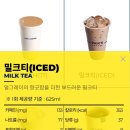 빽다방 연신내사거리점