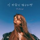 (주)마음엔터테인먼트 이미지