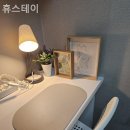 휴스테이 이미지