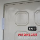 배방읍 온천대로 이미지