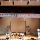 북부지역아동센터 이미지