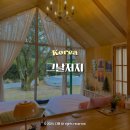 비에이치씨제주저지점 | 제주여행 | 제주 서쪽 한경 가성비 감성 독채 숙소 그날저지