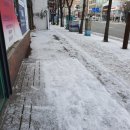 신현대직업전문학원 이미지