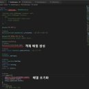 유니티클래스 이미지