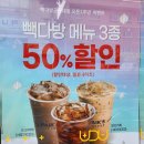 싸이다방 이미지