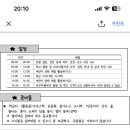 넘버원 오락실 이미지