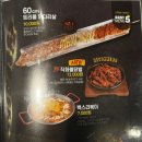 백스비어춘천스무숲점