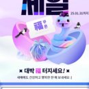 사평대로55길 149 이미지