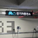 강화문화체육센터_실내체육시설 이미지