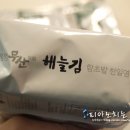 청성수산
