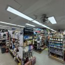 판다팜 주안점 이미지