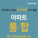 유라이프케어 이미지