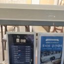 호 타로 | [서울/중랑] 중랑구타로 맛집 &lt;호타로&gt; 방문 후기 | 타로 사주 힐링 오마카세