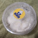 빙과점 | [대구] 요즘 핫하다는 요거트아이스크림 내돈내산 후기 - 빙과점 본점